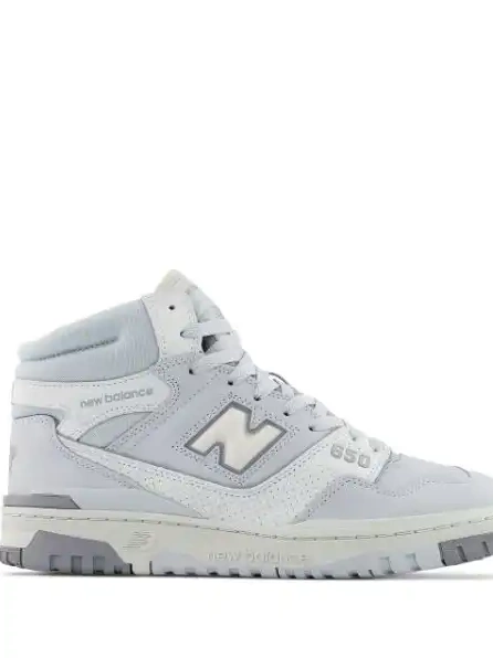 550 New  "Light sneakers Balance Aluminum" 0512